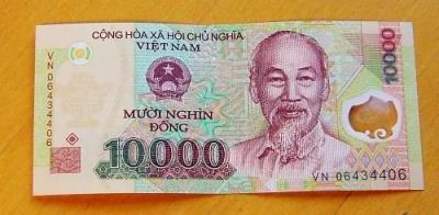 越南盾最大面值是500,000盾(越南盾的最大钞票面值)