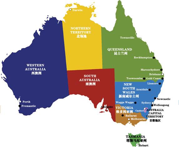 澳大利亚海外领地地图图片