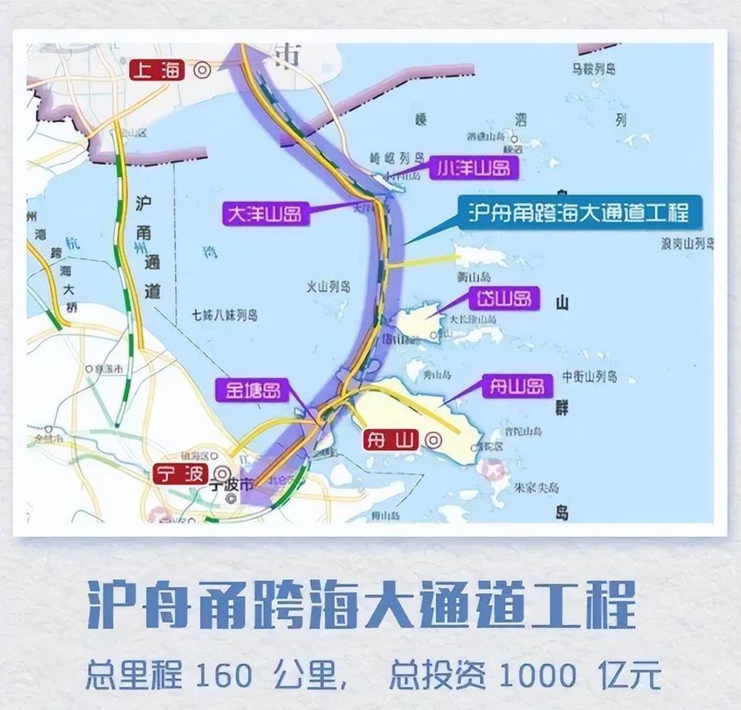 杭州跨海大桥图片地图图片