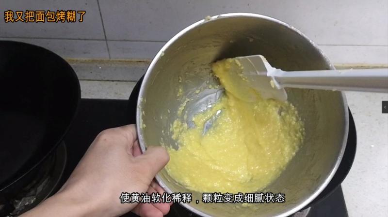 固体黄油怎么融化(快速软化黄油的小窍门)(图1)