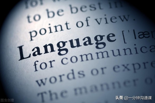 汉语言文学专业就业方向和前景怎么样(汉语言文学可从事什么工作)