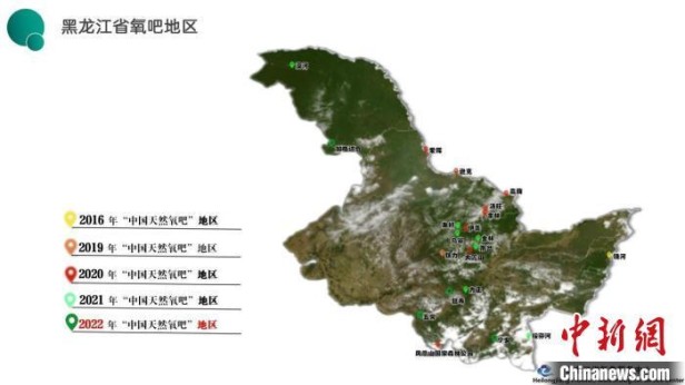 黑龙江省有多少个市(黑龙江下辖市县一览)