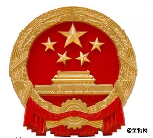 中国象征权力的图案图片