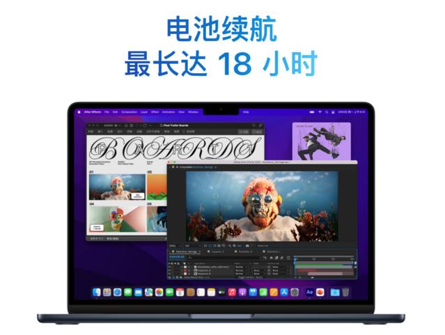 macbook(pro和air有啥区别(家用macbook air和ipad pro怎么选))