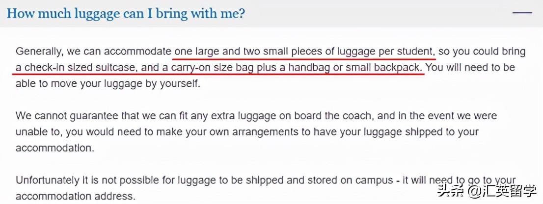坐飞机行李箱尺寸规定(飞机行李箱尺寸限制)