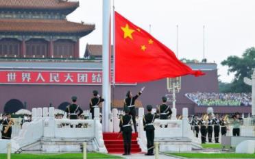 今年过年北京看升旗人多吗2023(北京春节期间有升旗仪式吗)