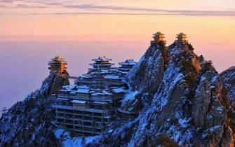 2022年12月份老君山山顶气温多少(12月还能不能去老君山)